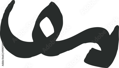Modern Scribble Line Graphics for Designers
