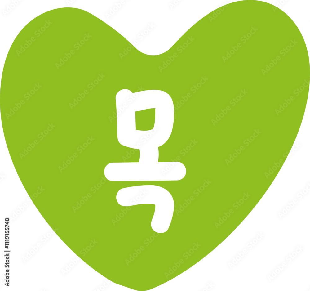 days of the week 요일 달력