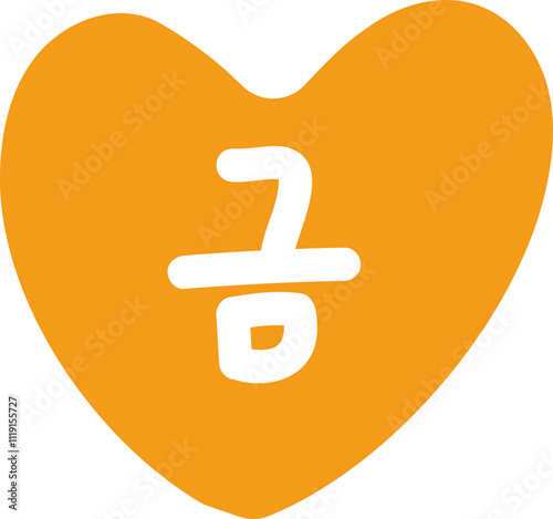 days of the week 요일 달력
