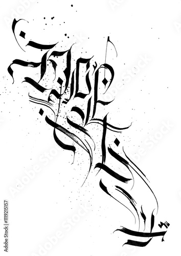 A calligraffiti with hand-drawn abstract and splatter rough parallel pen photo