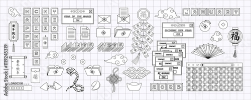 Big contour set of  chinese new year in trendy y2k style. Old computer aesthetics of 90s, 00s. Retro PC elements, user interface. Vector illustration