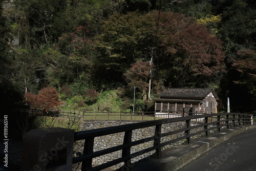 龍馬公園の入り口の景色 photo