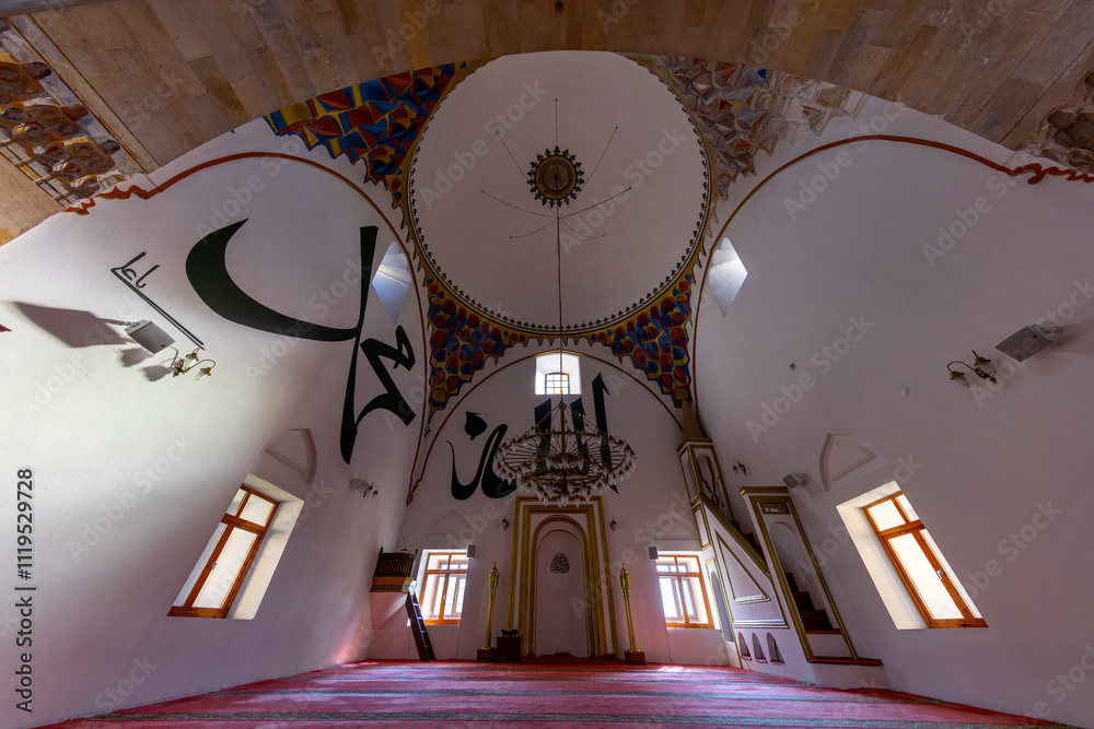 Ismail Bey Mosque and Complex is in Kastamonu, Turkey.