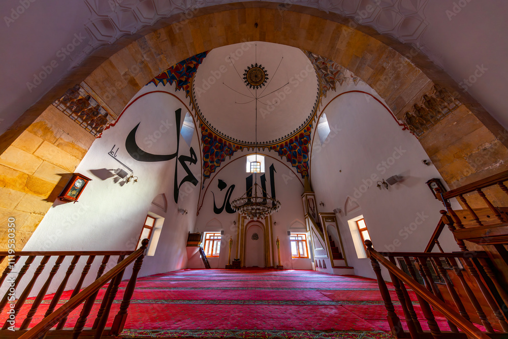 Ismail Bey Mosque and Complex is in Kastamonu, Turkey.