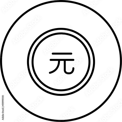 icon coin yuan china, yuan, china, coin, cash, currency, bank, money, funds, economy, payment, finance, business, exchange, bills, notes, dough, icon, moolah, tender, coinage, bucks, legal tender