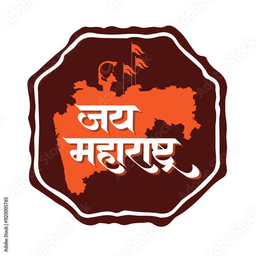 Marathi and Hindi calligraphy "Jai Maharashtra" for Maharashtra Day with Hindu flag Silhouette.