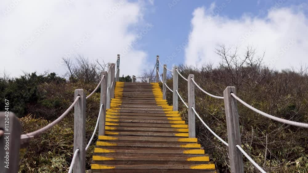 Lader Path Hallasan National Park, Jeju island, South Korea, spring view of ...