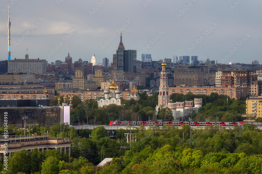 Fototapeta premium Aerial view of Moscow city. Center of Moscow.