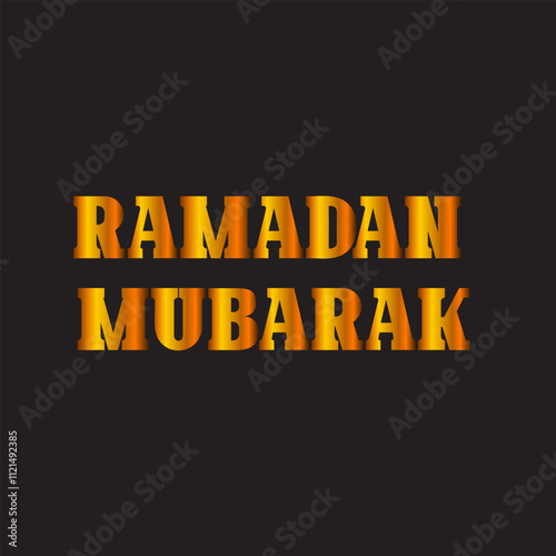 RAMADAN MUBARAK WORDMARK LOGO DESIGN