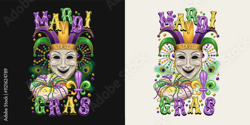 Emblem with theatrical comedy face mask in jester harlequin hat., traditional festival Mardi Gras food king cake, text. Peacock feathers, bead behind. T shirt graphics