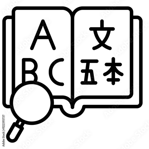 Morphological Analysis icon