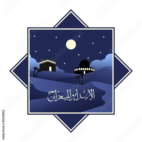 flat design mosque, isra mi'raj