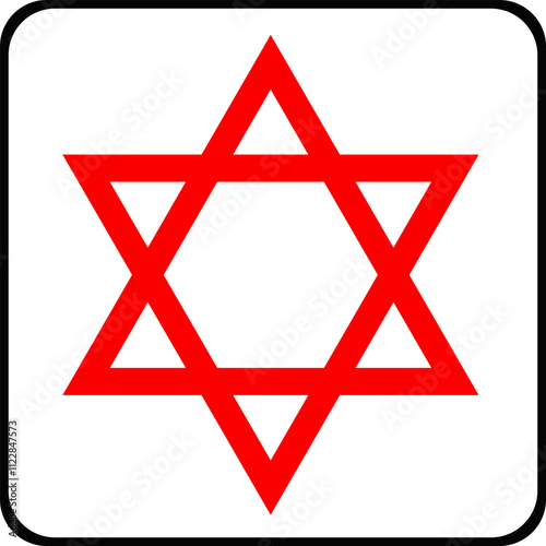 The Star of David icon in the square.