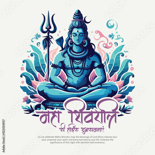 Happy Maha Shivratri Lord Shiva with Har Har Mahadeva Social Media Post template banner