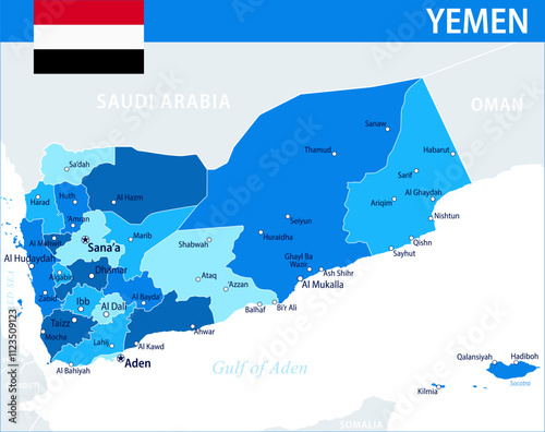 Yemen Map Vector Blue Spot - Customizable layered political map of Yemen with administrative divisions for website, education, reports, news, politics, print, poster and wallpaper