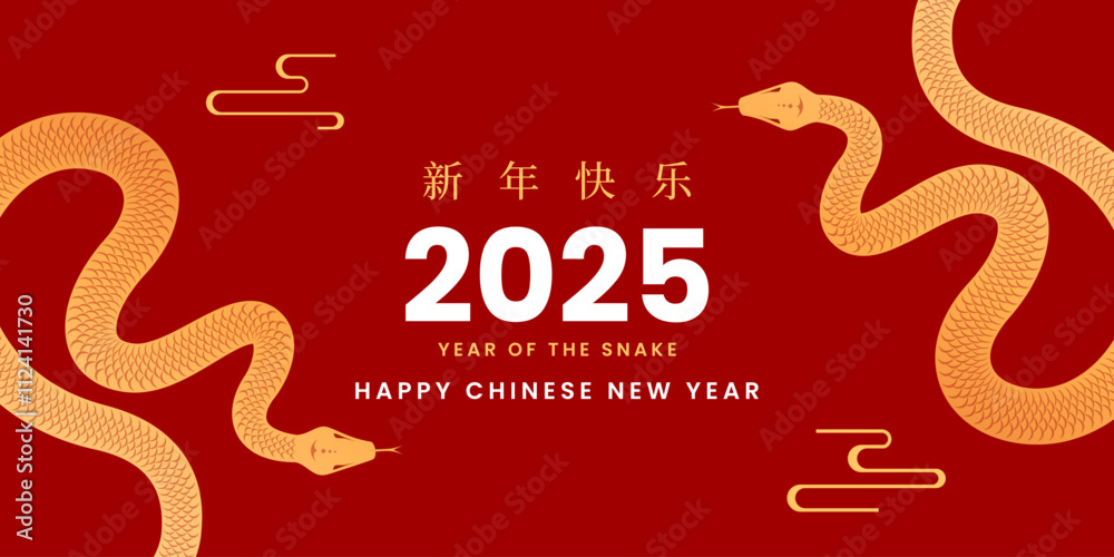 Naklejka premium Happy Chinese New Year 2025 year of the snake. Lunar new year with snake zodiac illustration on red background. Vector design. Chinese translation: Happy chinese new year