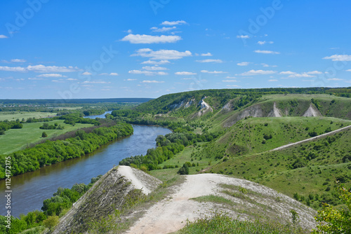 Scenic landscape of chalk hills near Storozhevoe photo