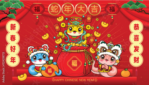 Vintage Chinese new year poster design with snake. Chinese wording means Auspicious year of the snake, Happy Lunar Year, Wishing you prosperity and wealth, prosperity