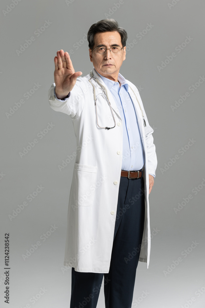 Portrait of senior male doctor Portrait of senior male doctor