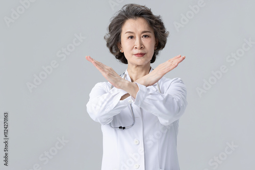 Portrait of senior female doctor photo