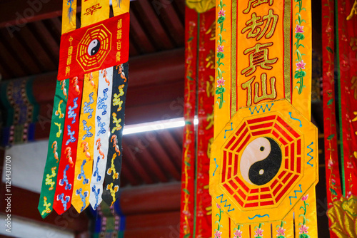 Lü Dongbin Hall (the site of the Boxer Lü Dongbin Altar, Tianjin Boxer Memorial Hall), Tianjin, China