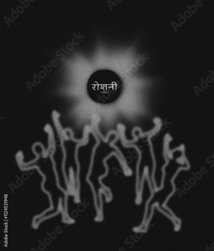 Abstract black-and-white poster with dancing silhouettes and a glowing light featuring the text 'LIGHT.' Perfect for modern wall art and conceptual decor