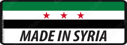 Made in Syria with Flag Design