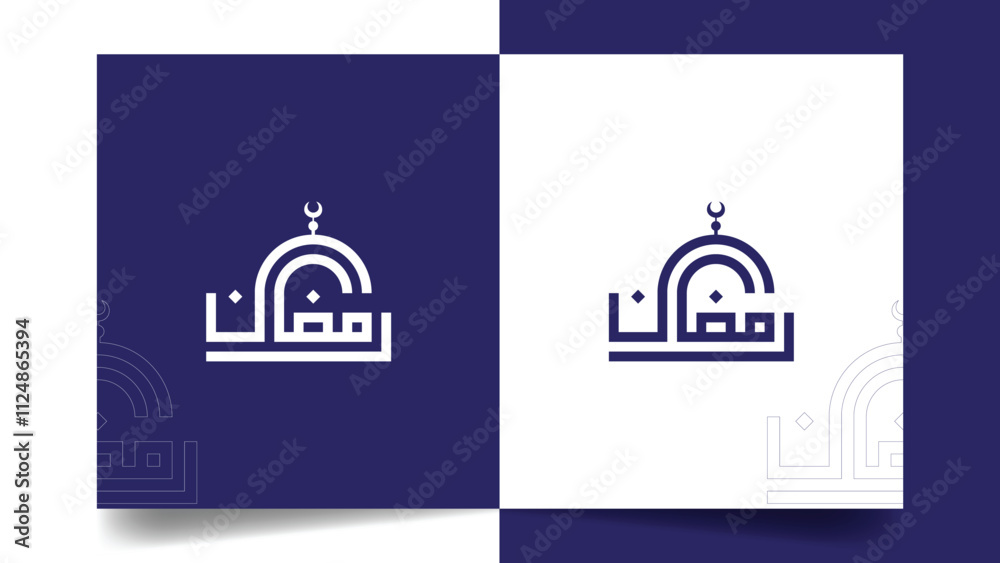 Ramadan Arabic Calligraphy Vector – Ramadan Kareem, Ramadan Mubarak, and Ramadan Calligraphy Design, Ideal for Greeting Cards, Posters, and Banners Ramadan Arabic Calligraphy Vector – Ramadan Kareem, Ramadan Mubarak, and Ramadan Calligraphy Design, Ideal for Greeting Cards, Posters, and Banners