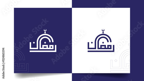 Ramadan Arabic Calligraphy Vector – Ramadan Kareem, Ramadan Mubarak, and Ramadan Calligraphy Design, Ideal for Greeting Cards, Posters, and Banners