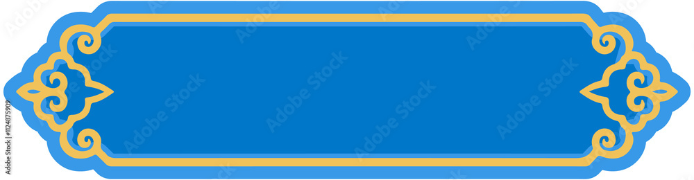 Chinese Title Frame Chinese Title Frame