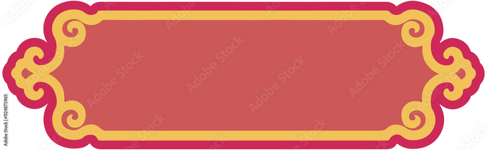 Obraz premium Chinese Title Frame 