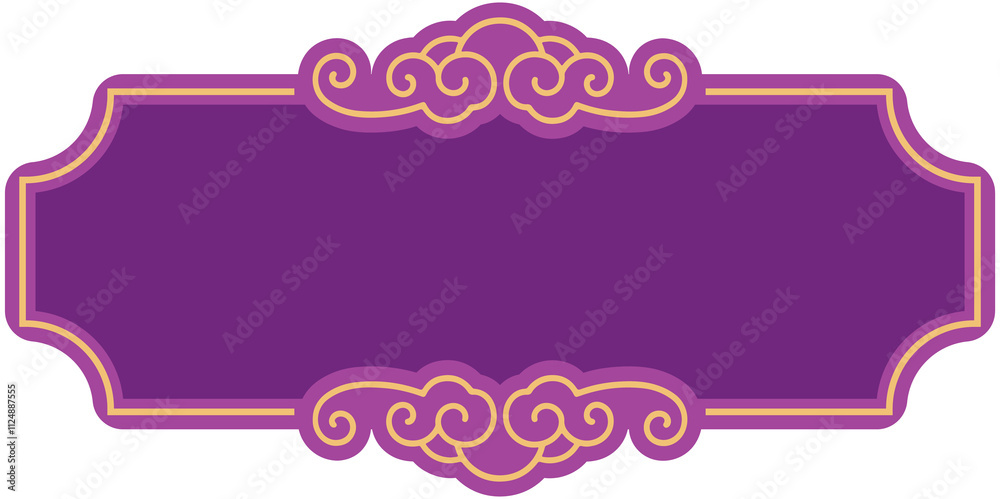 Chinese Style Text box Frame
Chinese Style Text box Frame