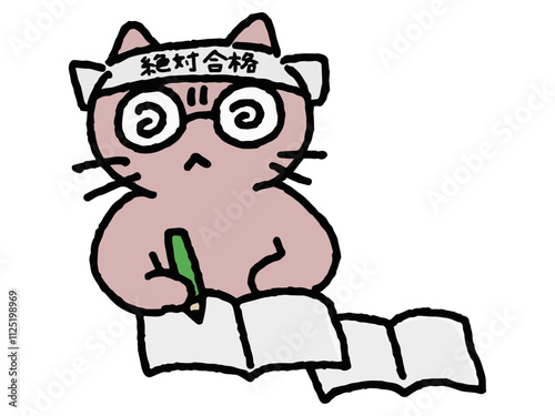 ガリ勉するネコのゆるい手描きイラスト