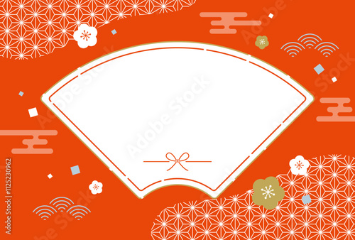 2026年 正月 年賀状 かわいい 和柄 扇フレーム