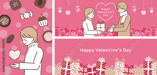 バレンタインデーテンプレートセット_6