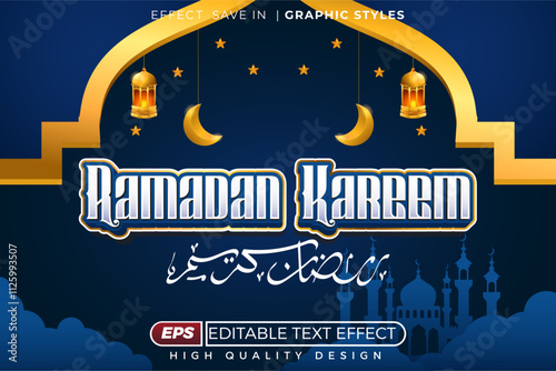 Editable 3d text effect Ramadan Kareem, translate :  Ramadan Kareem