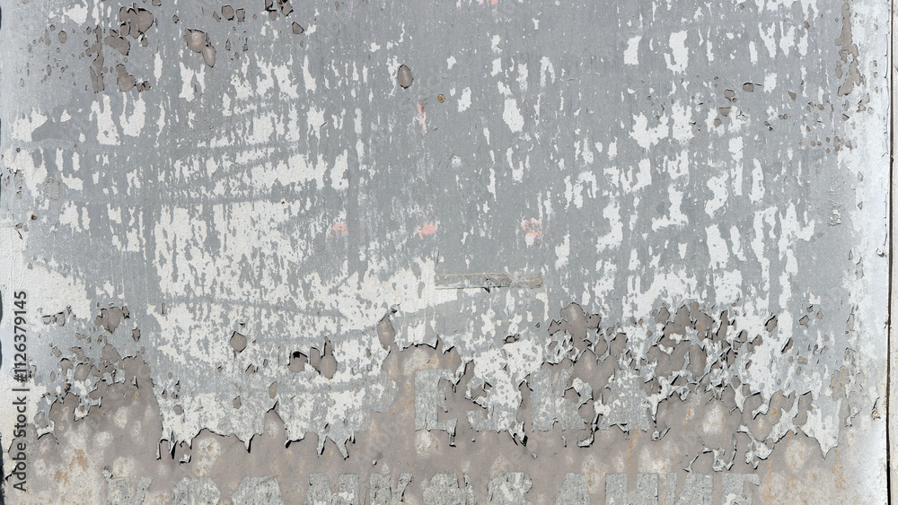 Old Wall with Peeling Paint and Exposed Plaster Texture Old Wall with Peeling Paint and Exposed Plaster Texture