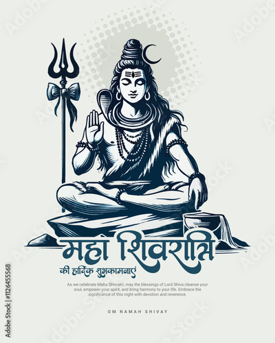 Happy Maha Shivratri Lord Shiva with Har Har Mahadeva Social Media Post template banner