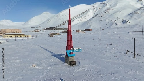 Pyramiden Town in Spitsbergen, Svalbard and Jan Mayen under heavy snow, Aerial view