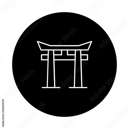 itsukusima