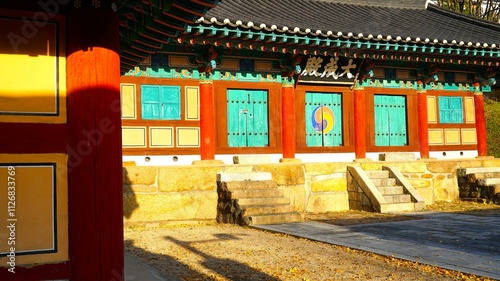 A Confucian School in the Joseon Dynasty in Dongnae, Busan.During the Joseon Dynasty, Confucianism was taught to students here and memorial services were held for Confucius. photo