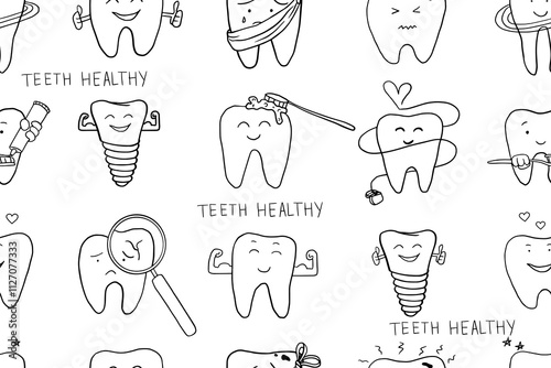 Cute seamless pattern of oral hygiene theme elements in doodle style. Stomatology, toothpaste, dental floss, dental care, teeth health, toothbrush, braces. Healthcare and medicine. Vector illustration