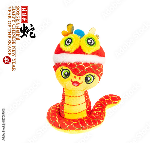 chinese new year concept with traditional snake doll isolated on white background,leftside Chinese wording meanings:snake,Wishing you prosperity and wealth, Happy Chinese New Year. photo