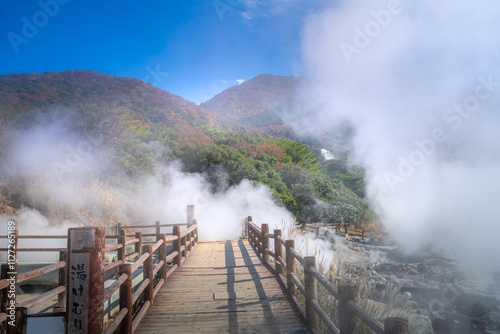 Unzen Jigoku, or Unzen Hell, located on Mount Unzen inside Unzen National Park, an active volcano in the center of Shimabara Peninsula, famous for Onsen in Nagasaki, Japan photo