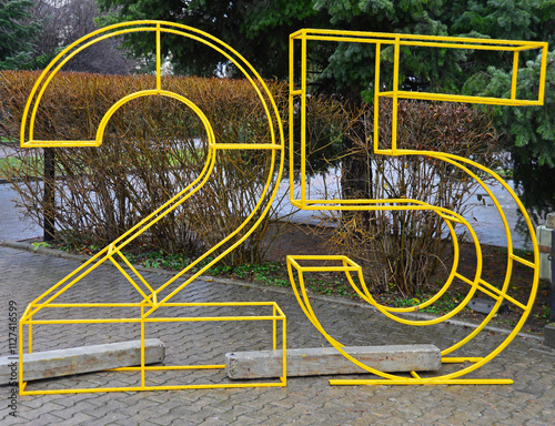 New 25 year