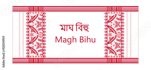 Magh Bihu Festival Assamese New Year Gamosa or Gamusa