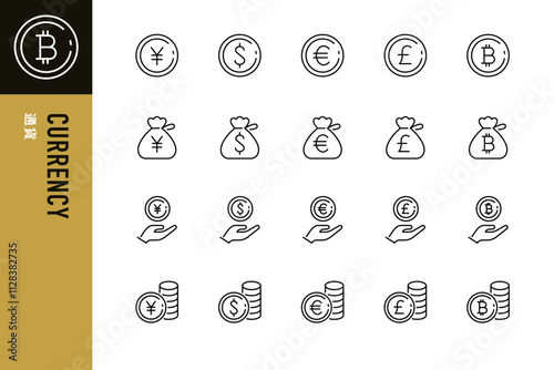 通貨のシンプルなラインアイコン