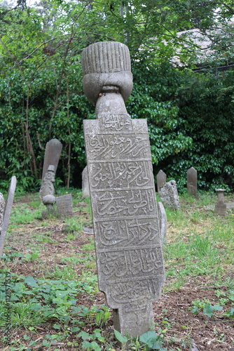 Old Ottoman tombstones at the Ottoman cemetery in Anadolu Hisarı, Istanbul, Turkey.