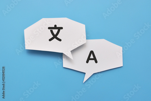 Translator of foreign languages, online translator photo