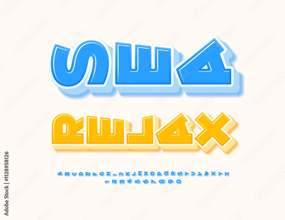 Naklejka premium Vector sunny banner Sea Relax. Blue Uppercase 3D Font. Decorative Alphabet Letters and Numbers set